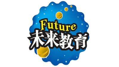 随时随地都能干的学校随时随地都能干的学校——未来教育的创新实践-第1张图片