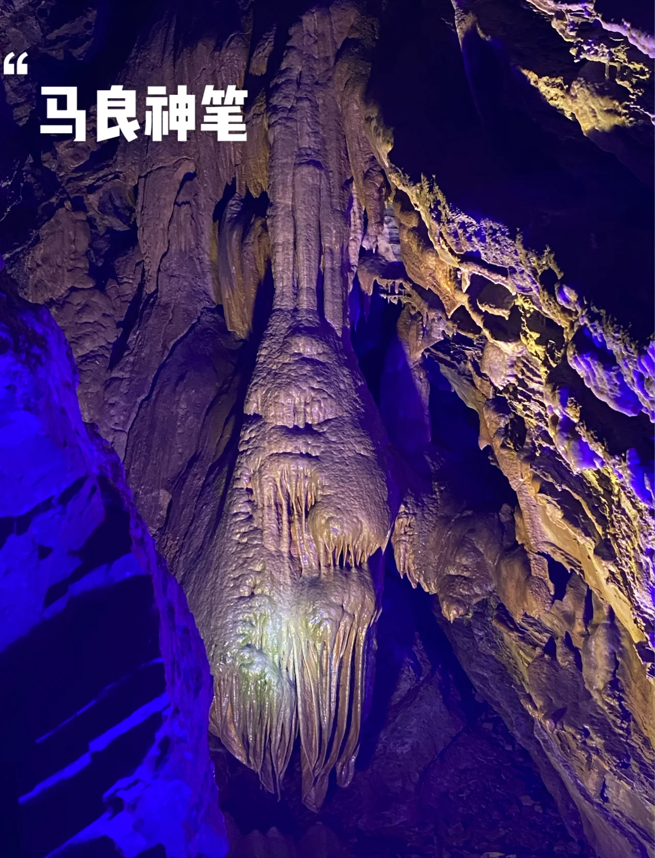 秘银矿哪里多秘银矿的宝藏之地，探寻丰富矿源-第2张图片