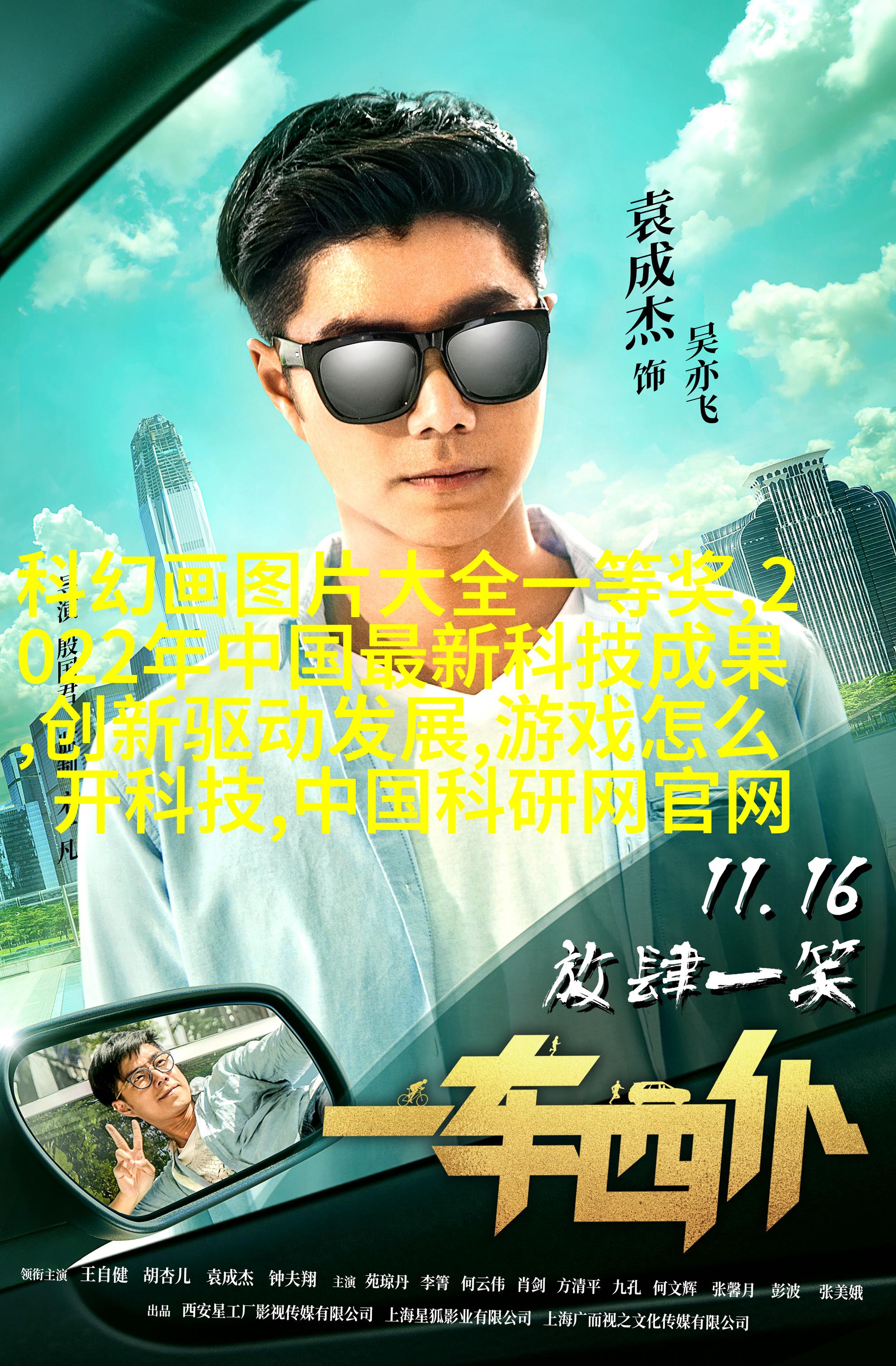 久在线视视频在线观看久在线视视频在线观看，探索现代网络视频观看的无限可能