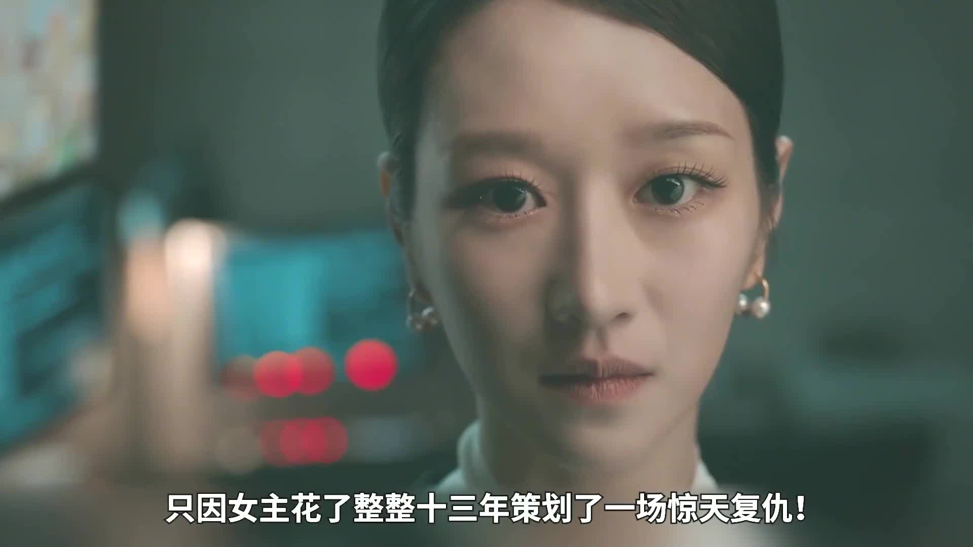 夏娃韩国舞蹈韩国女主播夏娃视频，网络热议的焦点