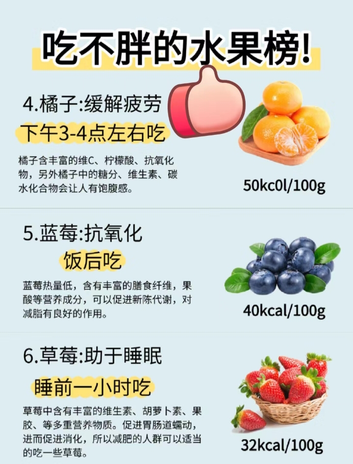 香蕉丝瓜草莓榴莲茄子绿巨人免费养生两性知识网探索多彩果蔬世界——香蕉、丝瓜、草莓、榴莲、茄子和绿巨人的奇妙之旅