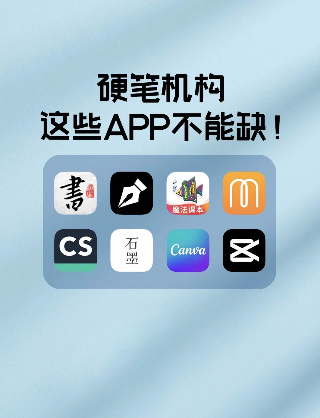 免费网站软件下载推荐国内免费网站软件下载推荐，打造高效工作与生活的必备工具-第2张图片