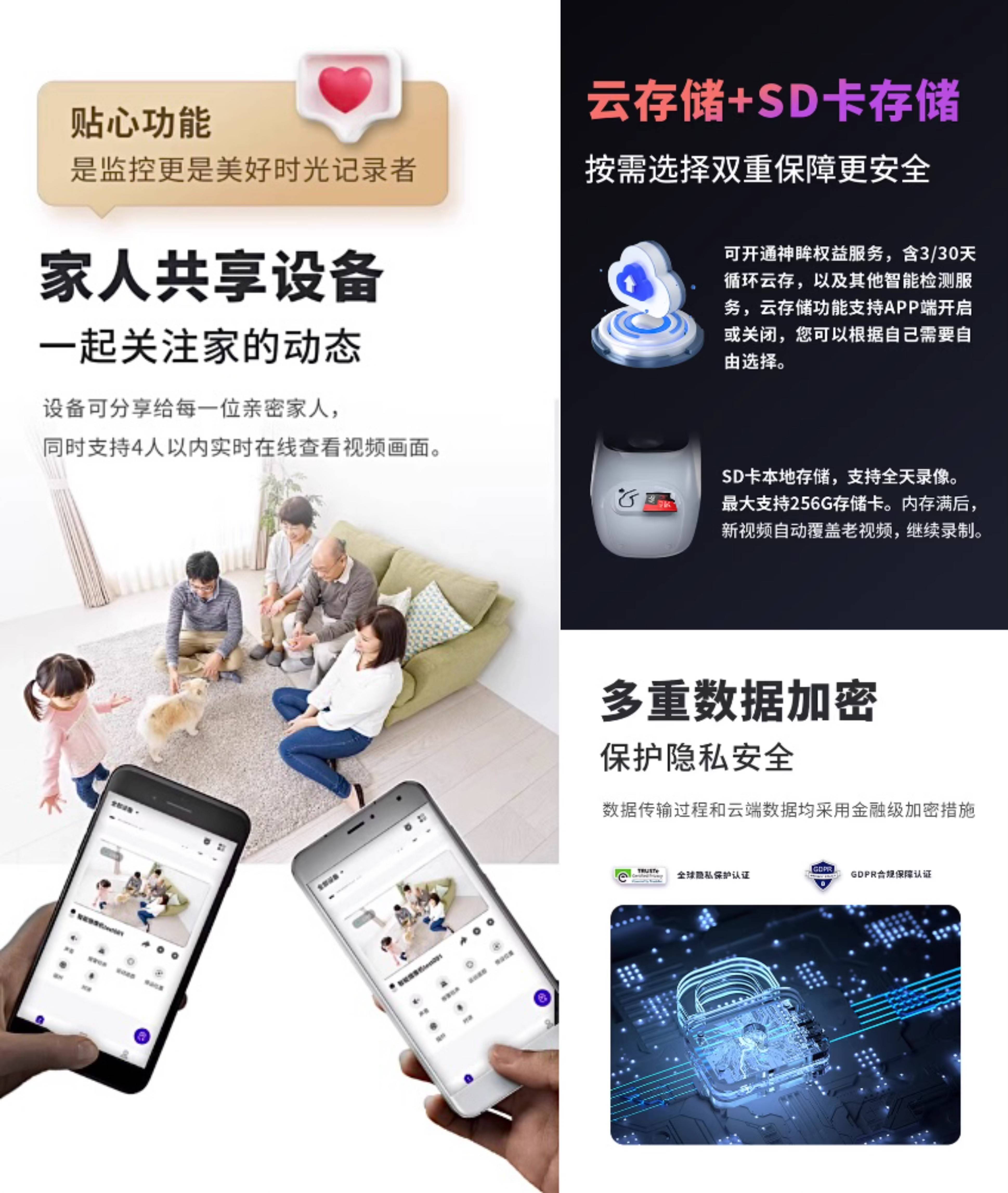 深夜大秀直播APP深夜大秀直播APP，现代社交娱乐的新宠
