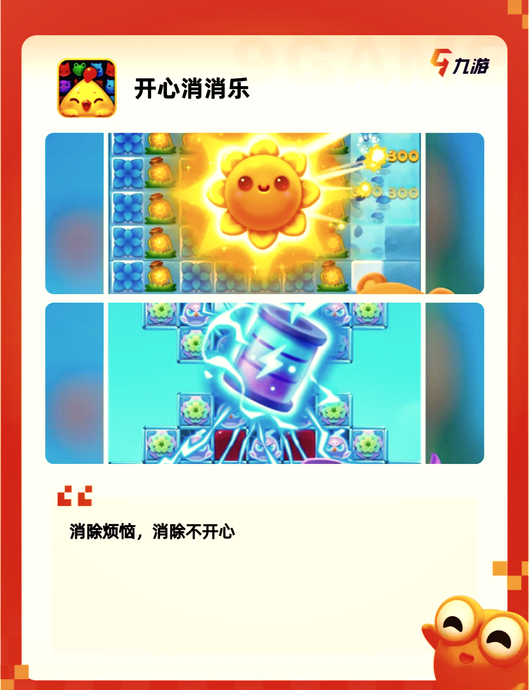做运动打扑克的视频软件运动与娱乐的完美结合——探索做运动打扑克的视频软件