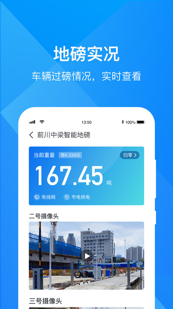 关于404黄台软件及大禁用App的下载指南（2022年最新版）