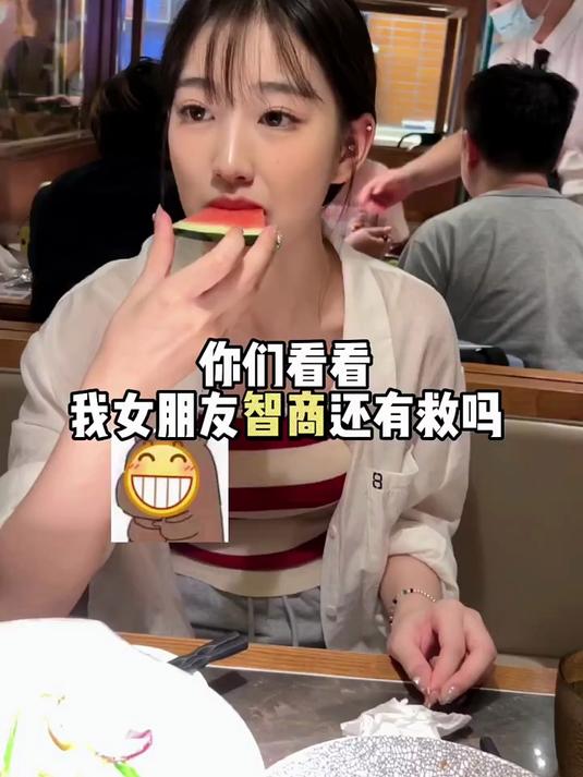 米的舅舅是谁?脑筋急转弯揭秘答案，米的舅舅究竟是谁？