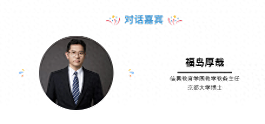 24小时日本在线直播，探索与体验