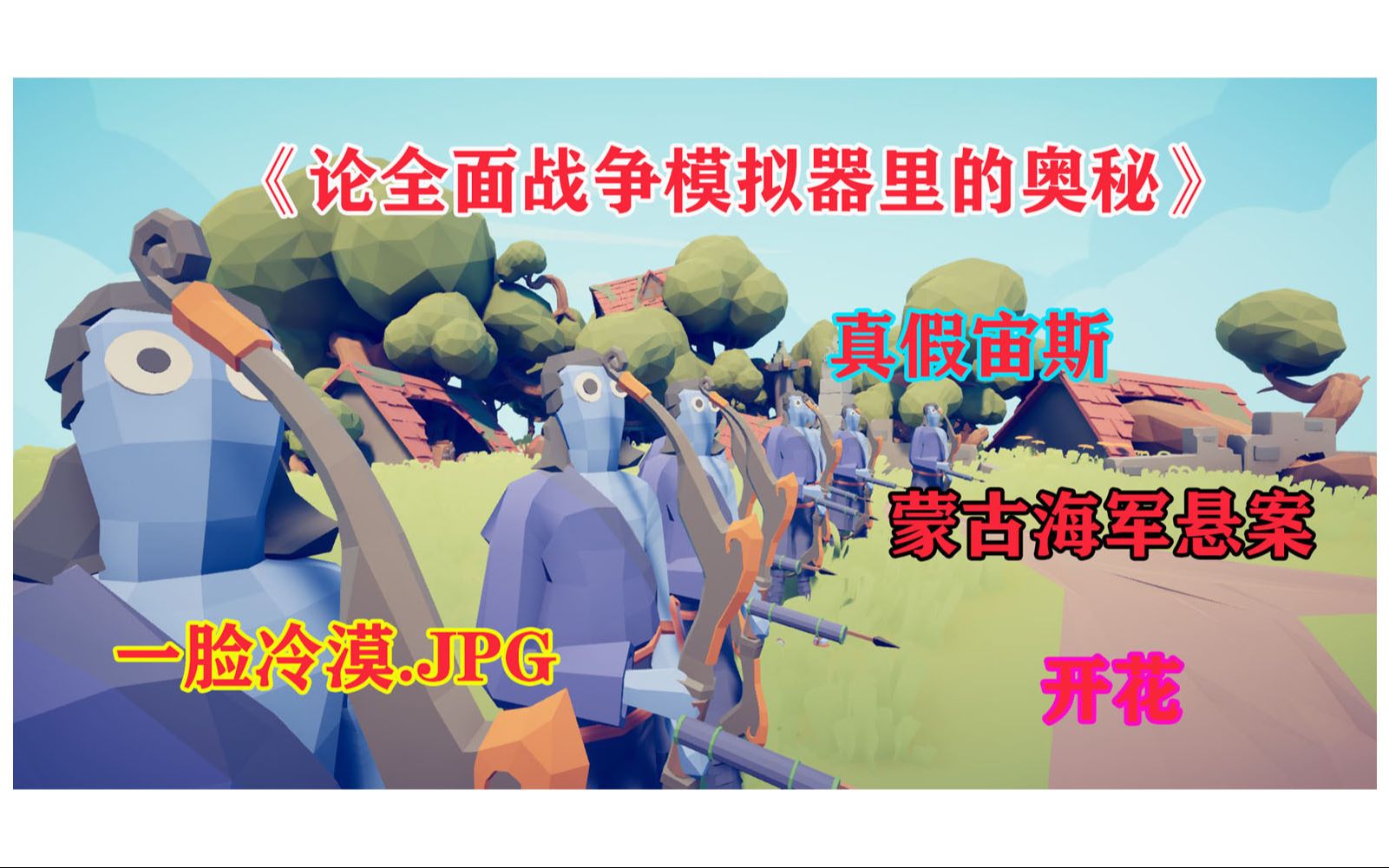 床上运动模拟器探索床上运动模拟器的魅力与奥秘