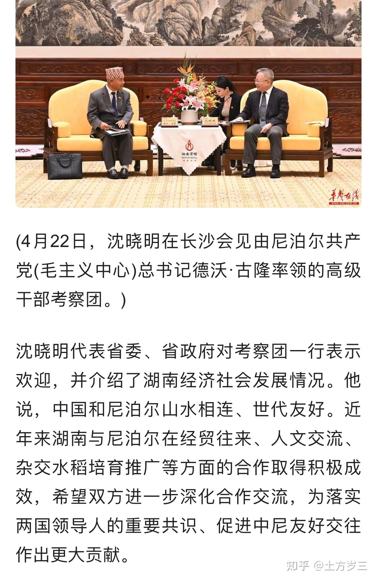 美国、欧洲、日本与韩国的文化交流与经济合作-第2张图片