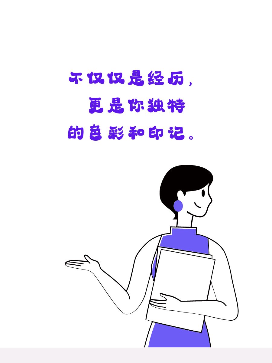 三个人怎么C你三人合作下的独特体验