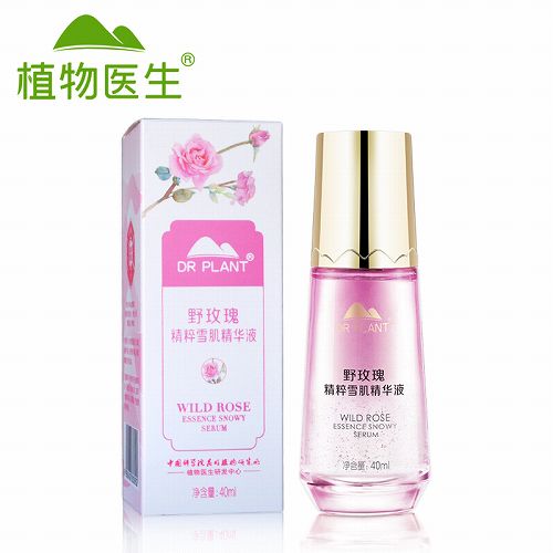 国产一区二三区精华液国产一区二三区精华液，品质与效果的完美结合