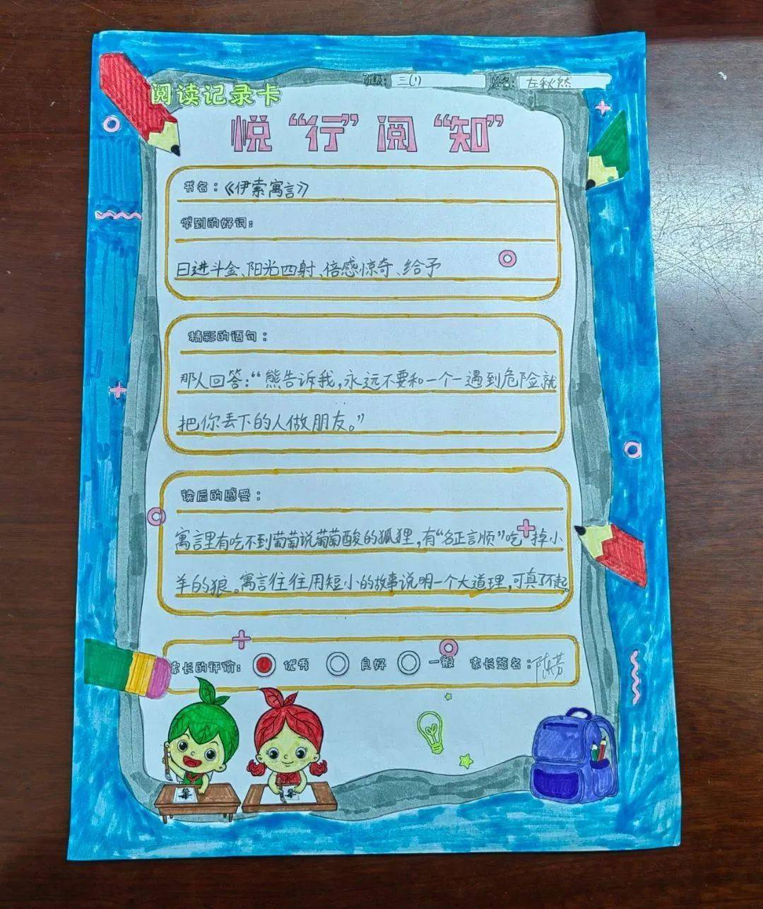 精品一卡二卡三卡四卡兔在线资源解析
