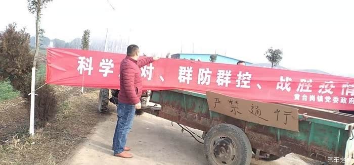 远离不良信息，守护网络环境——关于100种禁用黄台APP软件下载的探讨-第2张图片