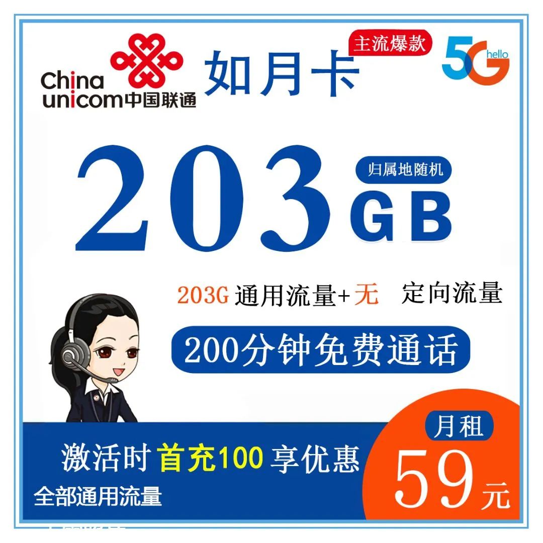 一卡二卡三卡四卡无卡免费播放在线观看的便捷体验